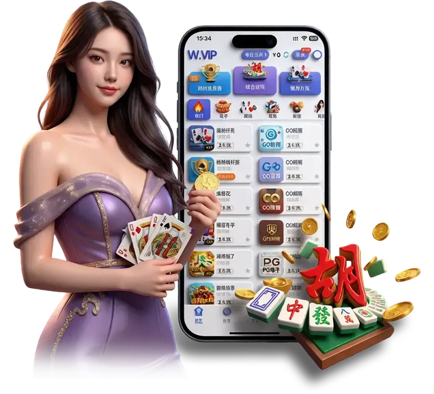 Wvip官网_德州娱乐官网_WVIP官网注册登录